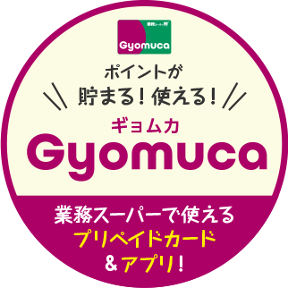 Gyomuca