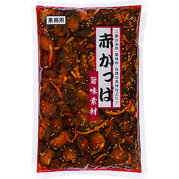 赤かっぱ
