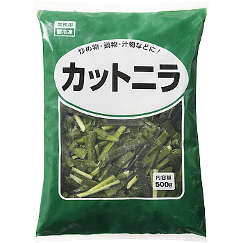 冷凍ニラ