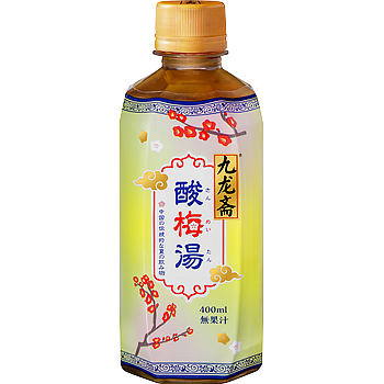 酸梅湯(さんめいたん)
