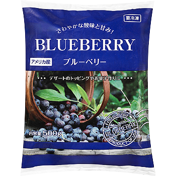 冷凍ブルーベリー