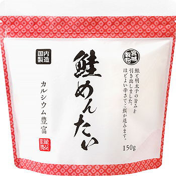 鮭めんたい