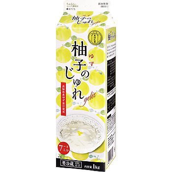 柚子のじゅれ