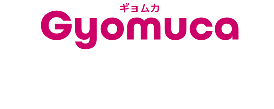 Gyomucca入会受付中